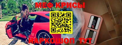 твердый Усть-Илимск