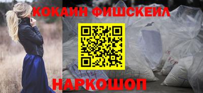 твердый Усть-Илимск