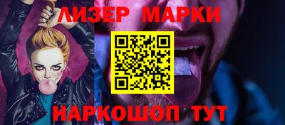 mdpv Усть-Джегута