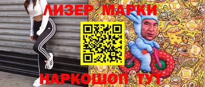 твердый Усть-Илимск