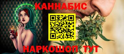 твердый Усть-Илимск