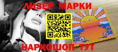 mdpv Усть-Джегута