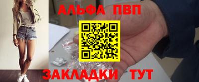 твердый Усть-Илимск