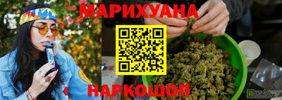 mdpv Усть-Джегута