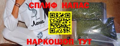 mdpv Усть-Джегута