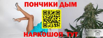 mdpv Усть-Джегута
