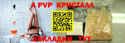 mdpv Усть-Джегута
