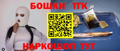 mdpv Усть-Джегута