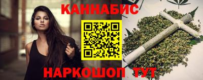 твердый Усть-Илимск
