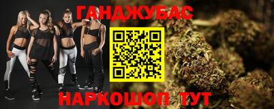 твердый Усть-Илимск