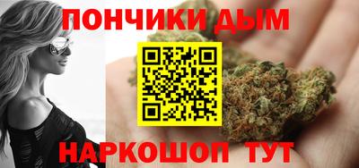 твердый Чапаевск