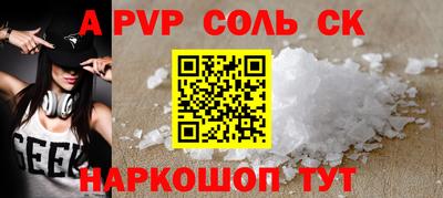 твердый Усть-Илимск