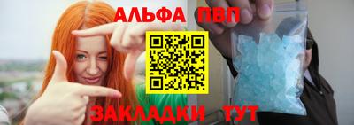 твердый Усть-Илимск