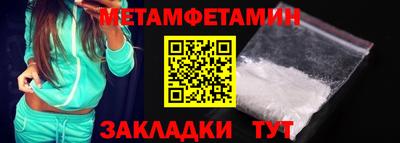 твердый Усть-Илимск