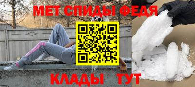 mdpv Усть-Джегута