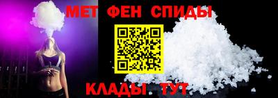 mdpv Усть-Джегута