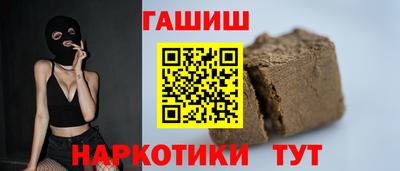 mdpv Усть-Джегута