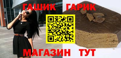 mdpv Усть-Джегута