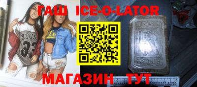 mdpv Усть-Джегута