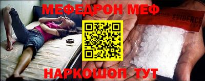 твердый Усть-Илимск
