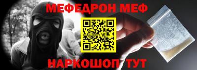 твердый Усть-Илимск