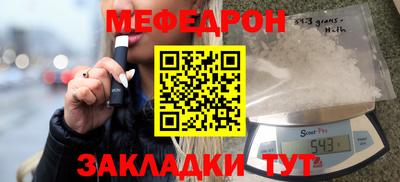 твердый Усть-Илимск
