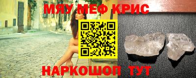 твердый Чапаевск